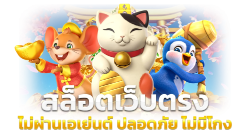 gk8 ศูนย์รวมความบันเทิงออนไลน์ระดับพรีเมียม